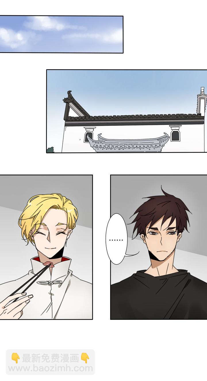 72 穿越时空的少女②-第73话