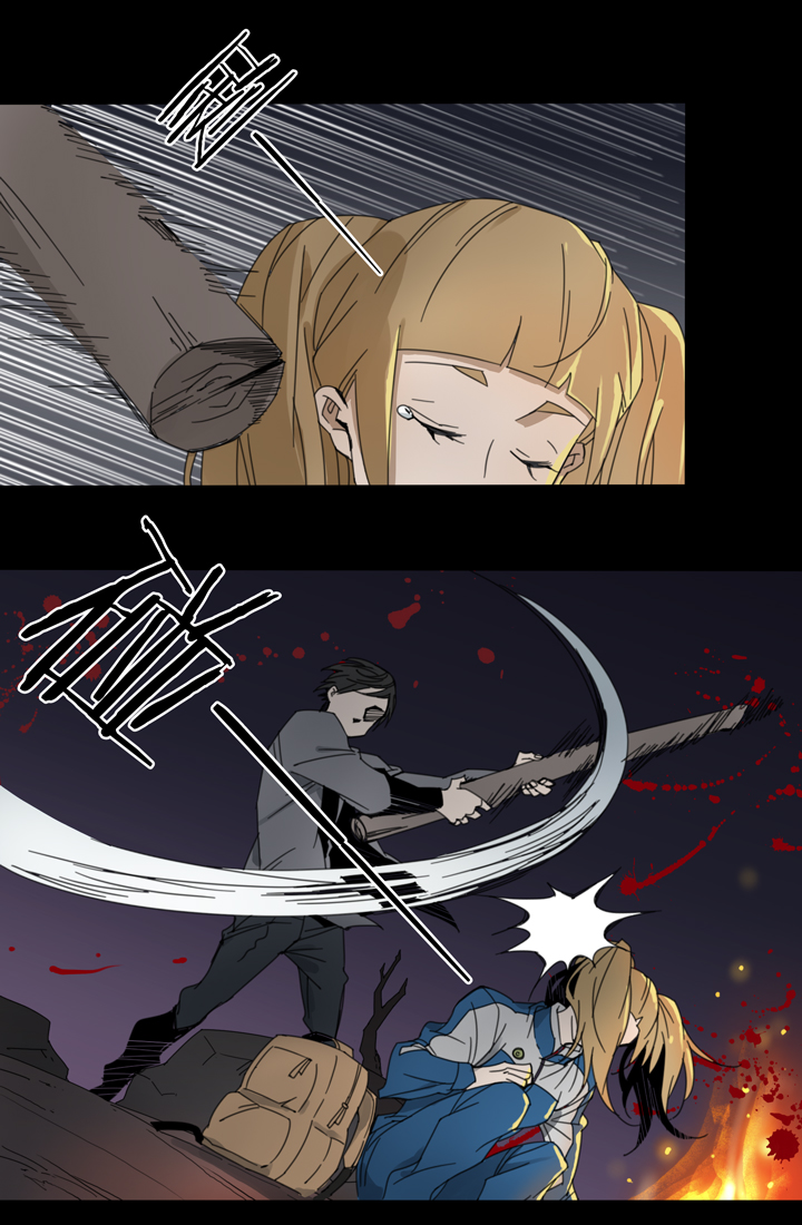 76 穿越时空的少女⑥-第77话