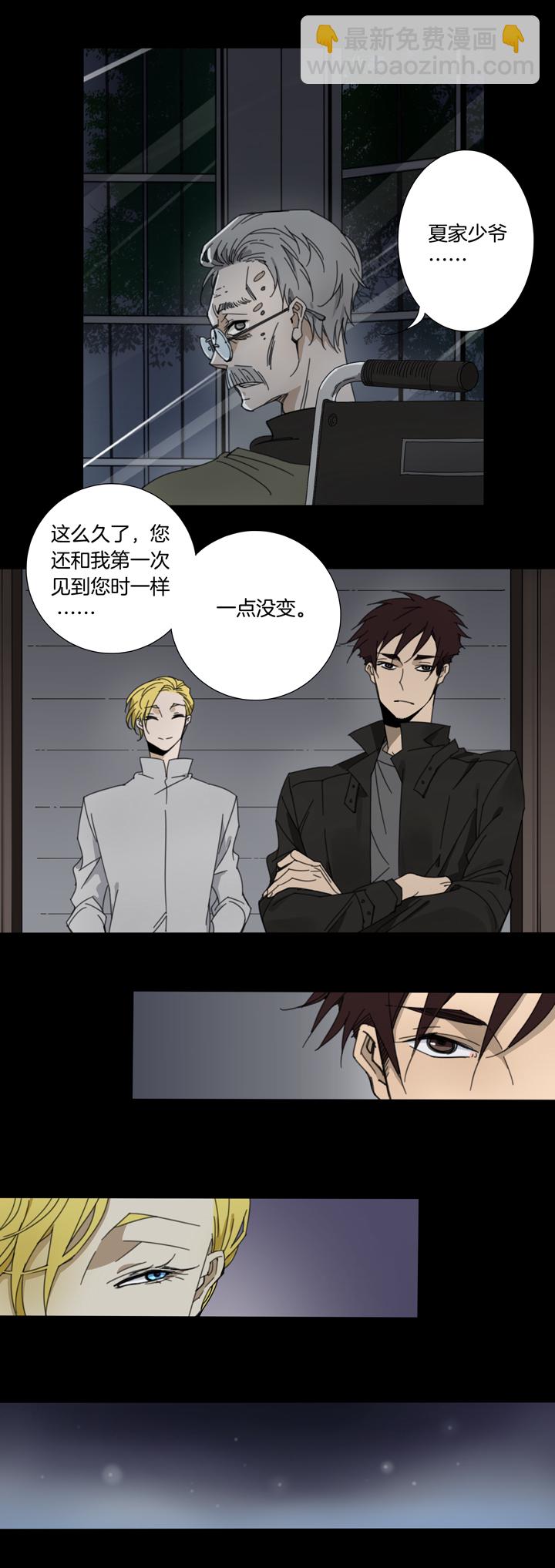 78 穿越时空的少女⑧-第79话