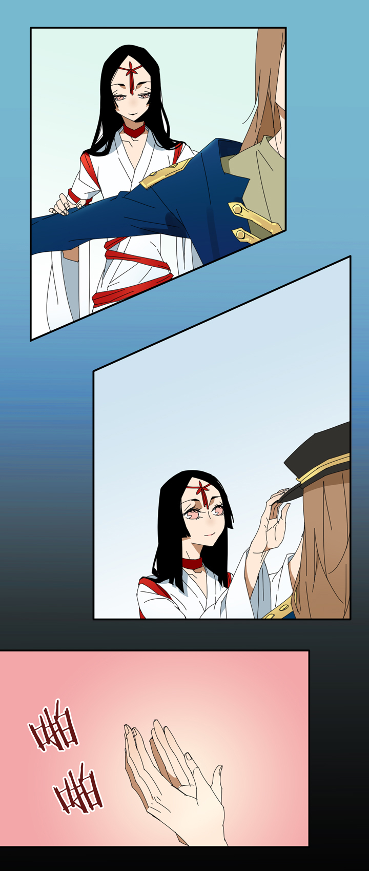 08 蝴蝶②-第9话