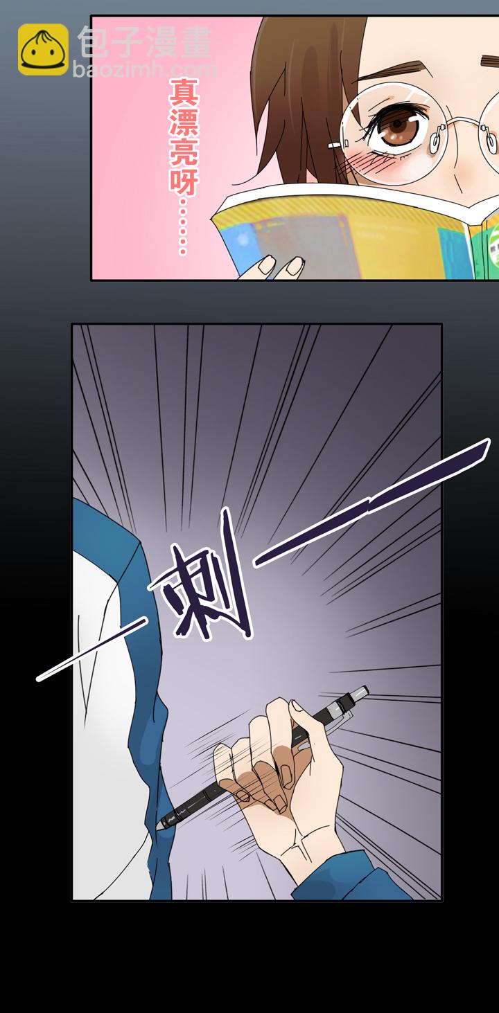 08 蝴蝶②-第9话