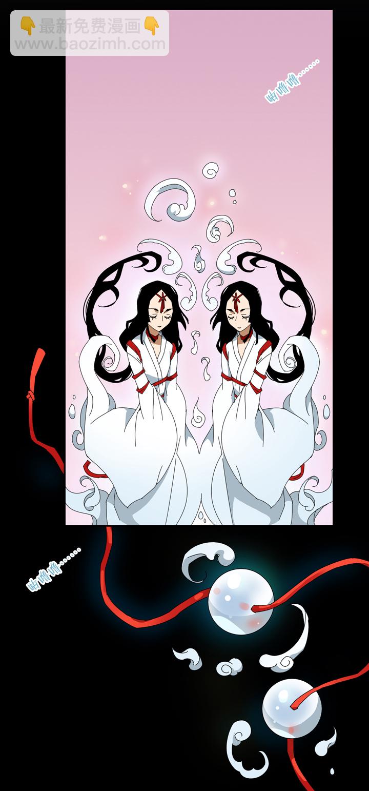 08 蝴蝶②-第9话