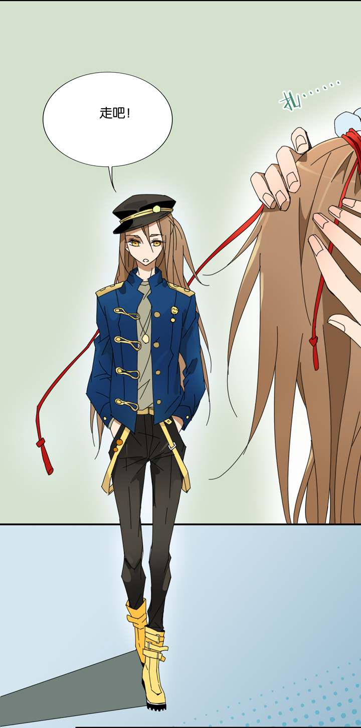 08 蝴蝶②-第9话