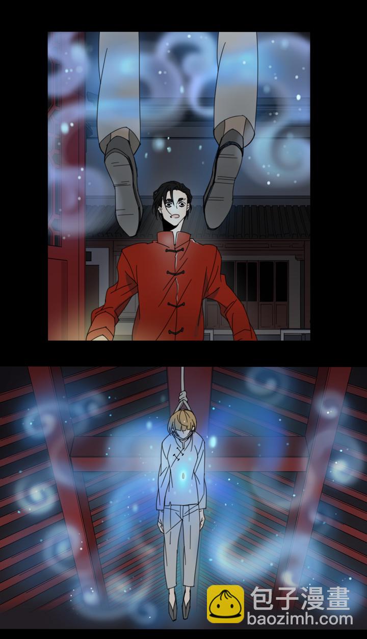 84 穿越时空的少女⑭-第85话