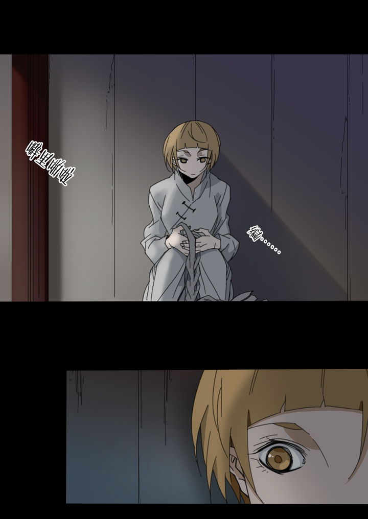 84 穿越时空的少女⑭-第85话