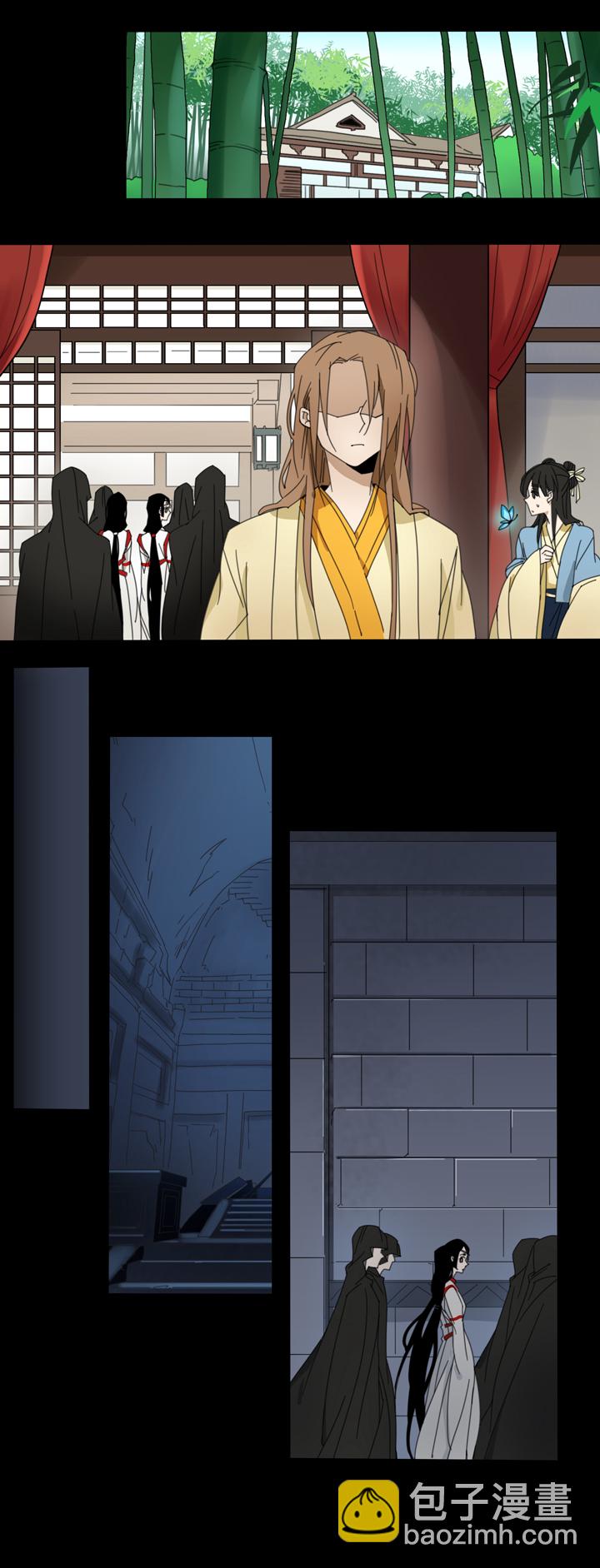 96夏冬去哪儿了⑧-第97话