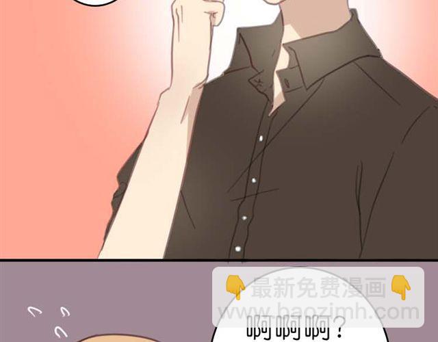 第1话 专属补习老师，出现！(1/2)-第1话