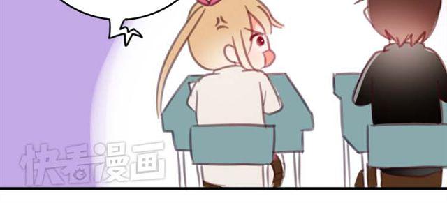 第1话 专属补习老师，出现！(1/2)-第1话