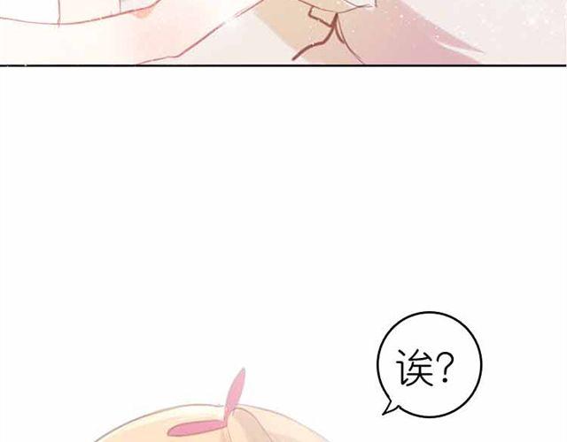 第11话 我一定会抓紧你的(1/2)-第11话