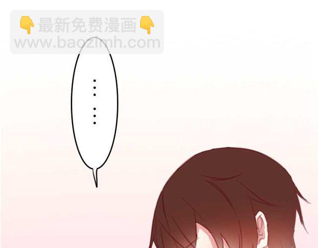 第11话 我一定会抓紧你的(1/2)-第11话