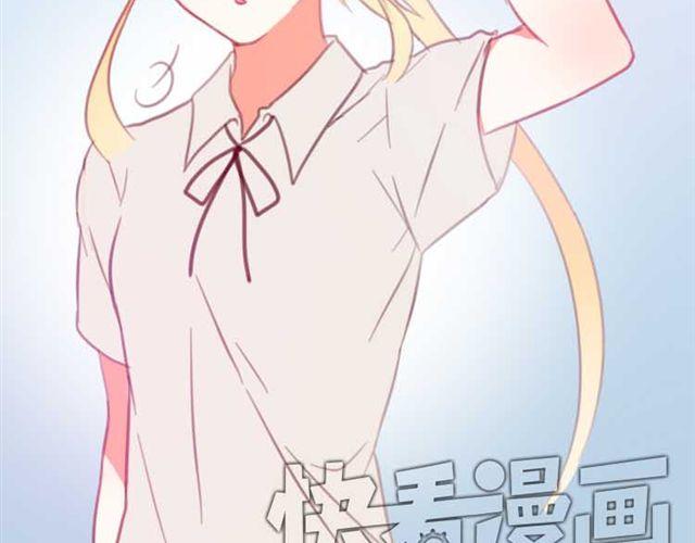 第11话 我一定会抓紧你的(1/2)-第11话