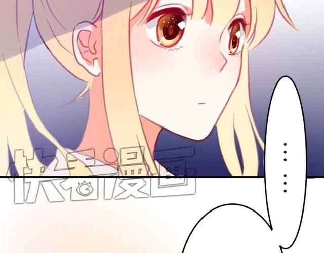 第11话 我一定会抓紧你的(1/2)-第11话