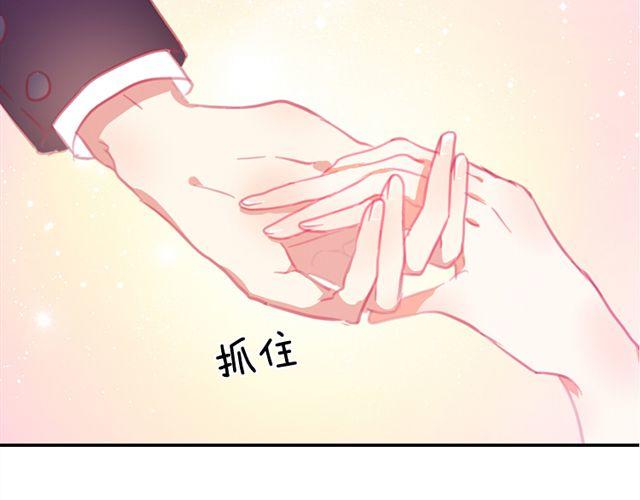 第13话 池木他，到底是哪里变了呢(1/2)-第13话