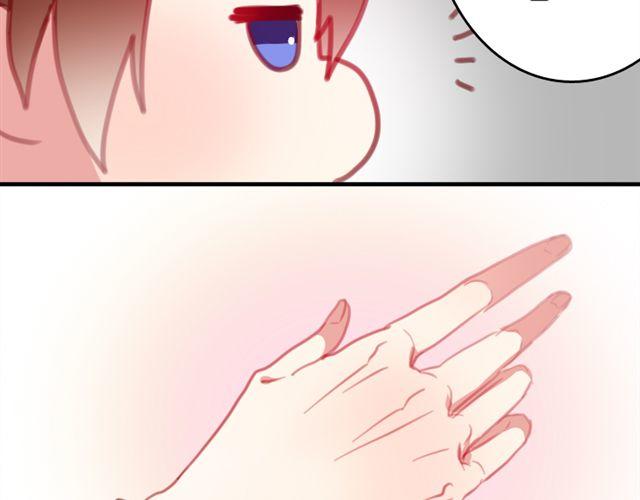 第13话 池木他，到底是哪里变了呢(1/2)-第13话