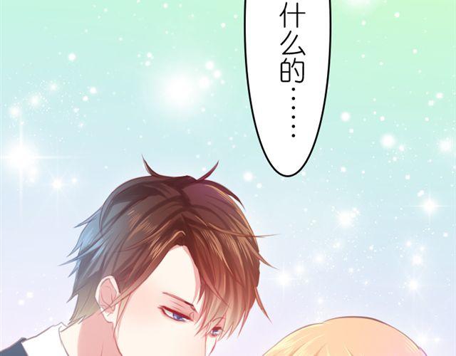 第13话 池木他，到底是哪里变了呢(1/2)-第13话