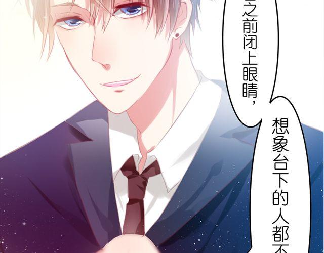 第13话 池木他，到底是哪里变了呢(1/2)-第13话