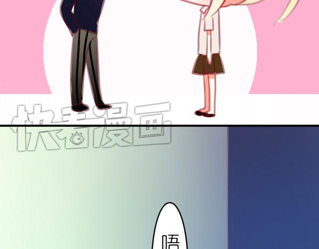 第13话 池木他，到底是哪里变了呢(1/2)-第13话