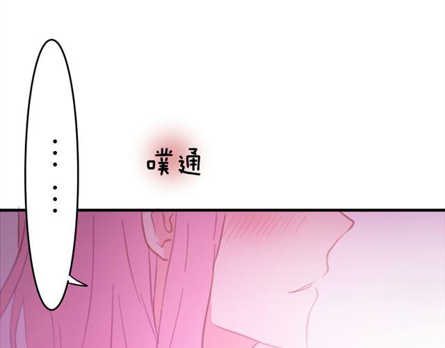 第13话 池木他，到底是哪里变了呢(1/2)-第13话