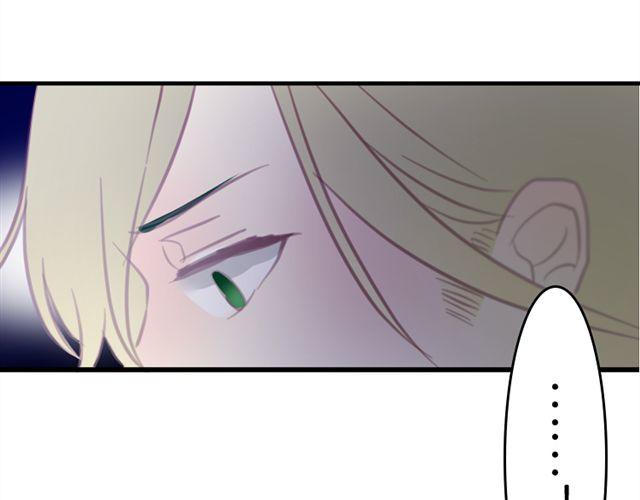 第15话 我会用我的一生让你幸福(1/2)-第15话