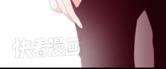 第15话 我会用我的一生让你幸福(1/2)-第15话