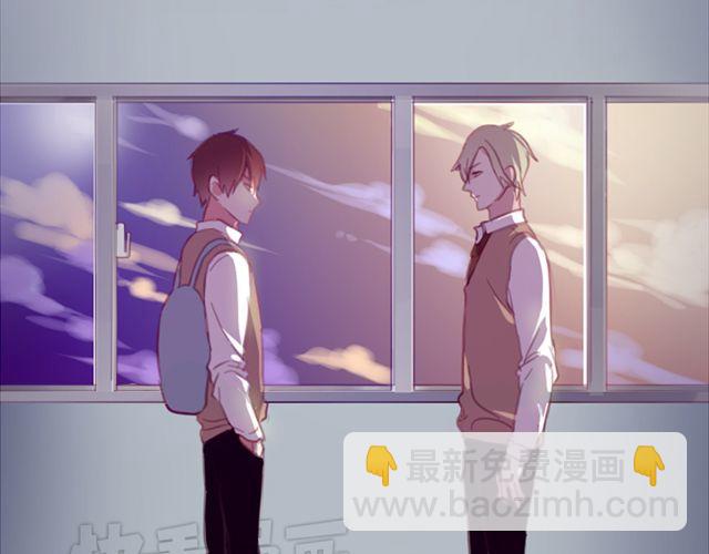 第15话 我会用我的一生让你幸福(1/2)-第15话