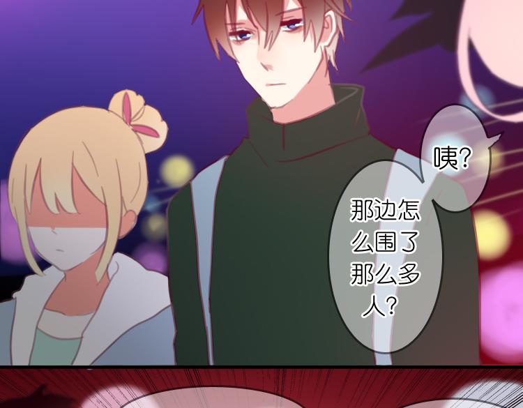 第17话 我不再对你说一句谎(1/2)-第17话