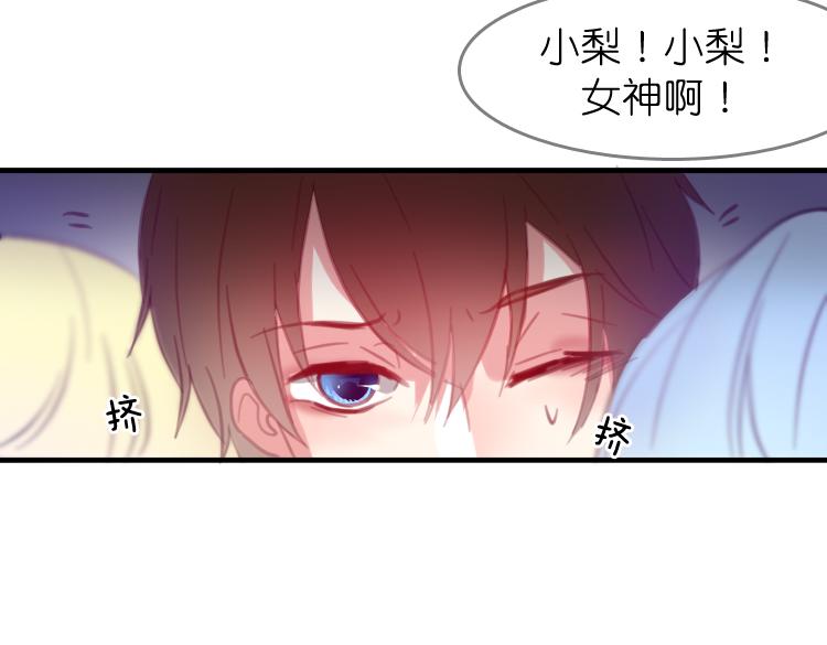 第17话 我不再对你说一句谎(1/2)-第17话