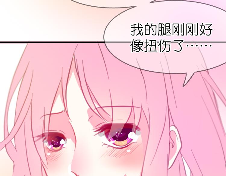 第17话 我不再对你说一句谎(1/2)-第17话