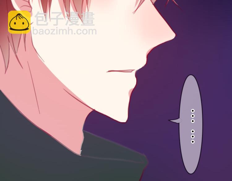 第17话 我不再对你说一句谎(1/2)-第17话