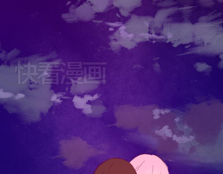 第17话 我不再对你说一句谎(1/2)-第17话