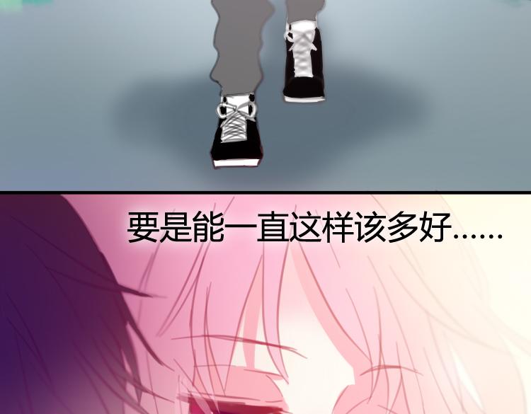 第17话 我不再对你说一句谎(1/2)-第17话