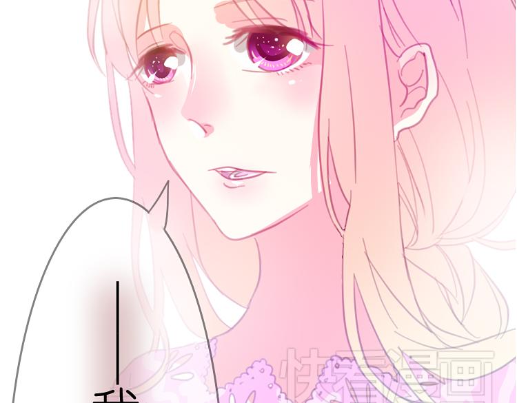 第17话 我不再对你说一句谎(1/2)-第17话