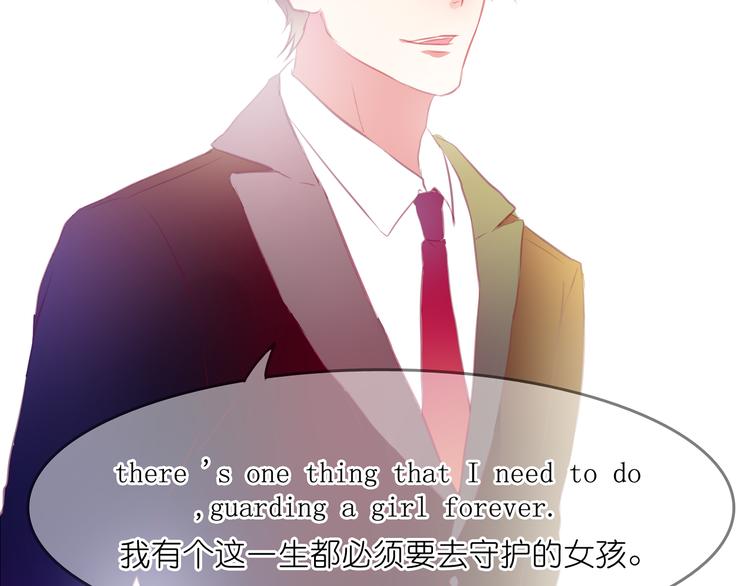 第20话 我相信她一定会回来的(1/2)-第19话