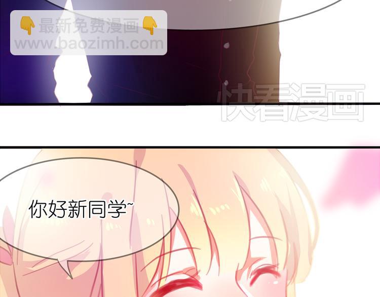 第20话 我相信她一定会回来的(1/2)-第19话