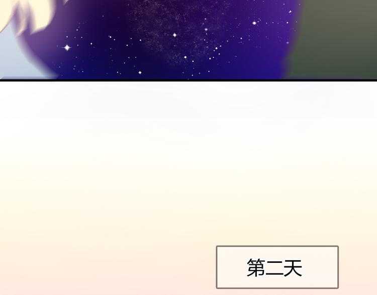 第20话 我相信她一定会回来的(1/2)-第19话