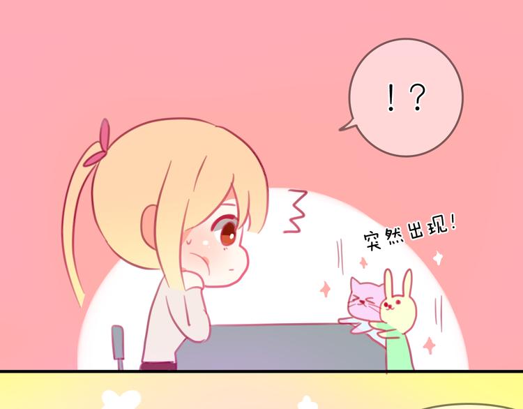 第20话 我相信她一定会回来的(1/2)-第19话