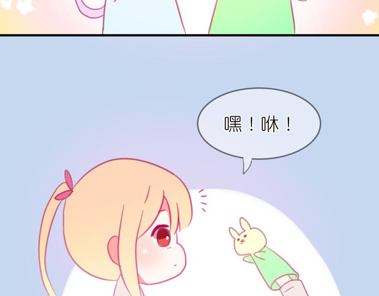 第20话 我相信她一定会回来的(1/2)-第19话