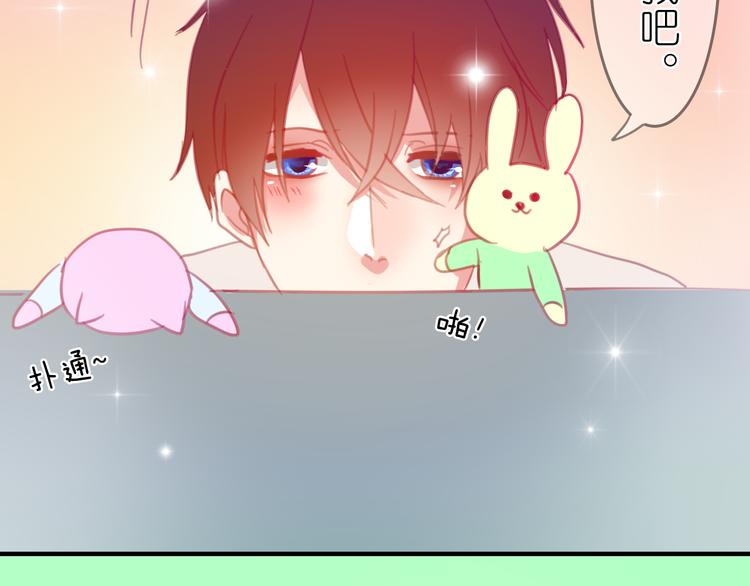 第20话 我相信她一定会回来的(1/2)-第19话