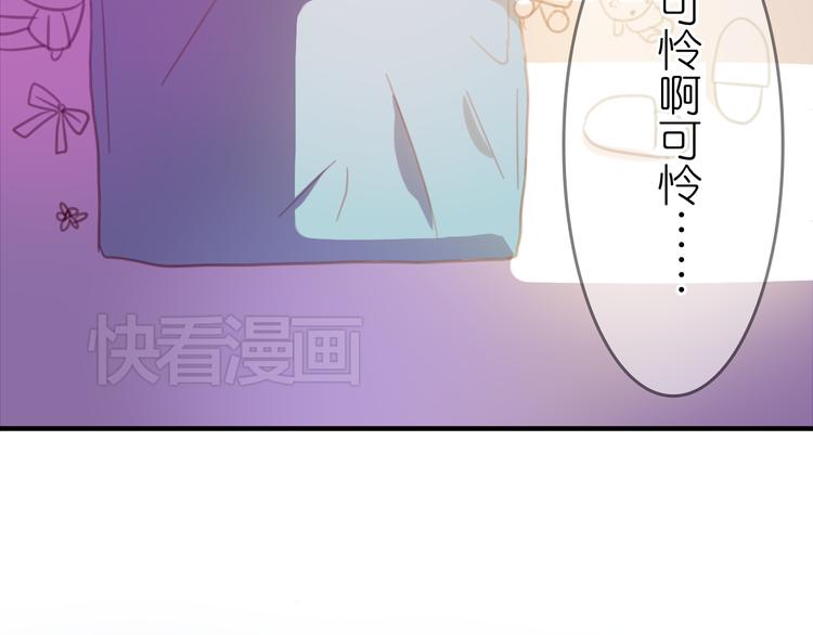 第20话 我相信她一定会回来的(1/2)-第19话