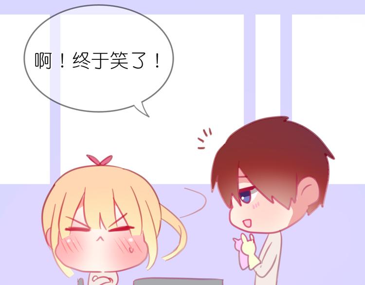 第20话 我相信她一定会回来的(1/2)-第19话