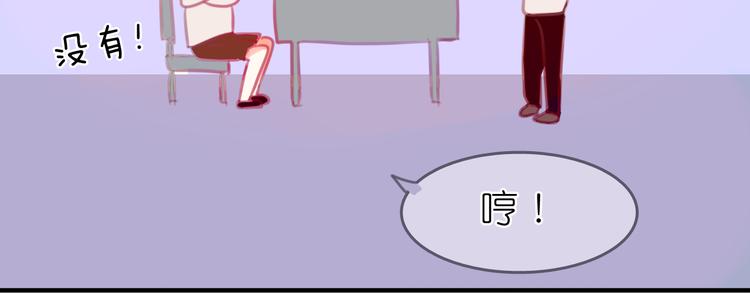 第20话 我相信她一定会回来的(1/2)-第19话