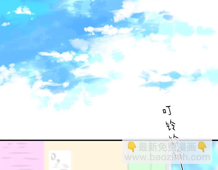 第20话 我相信她一定会回来的(1/2)-第19话