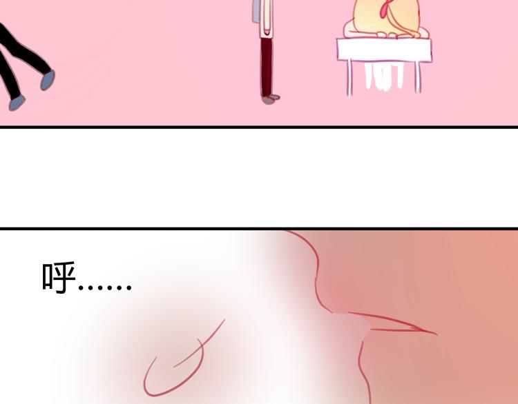 第20话 我相信她一定会回来的(1/2)-第19话