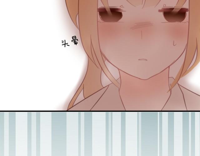 第3话 哥哥的初次登场(1/2)-第3话