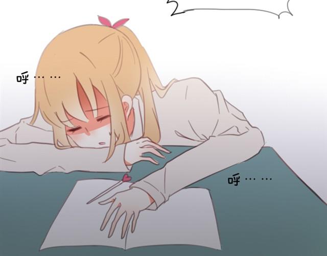 第3话 哥哥的初次登场(1/2)-第3话