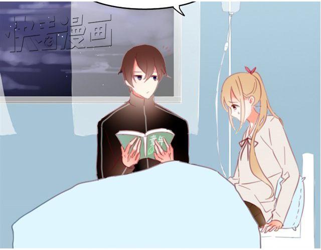 第3话 哥哥的初次登场(1/2)-第3话