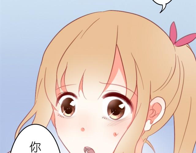 第3话 哥哥的初次登场(1/2)-第3话