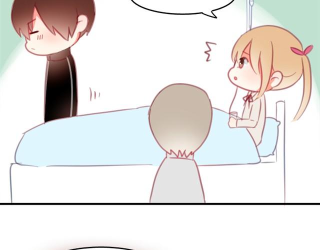 第3话 哥哥的初次登场(1/2)-第3话