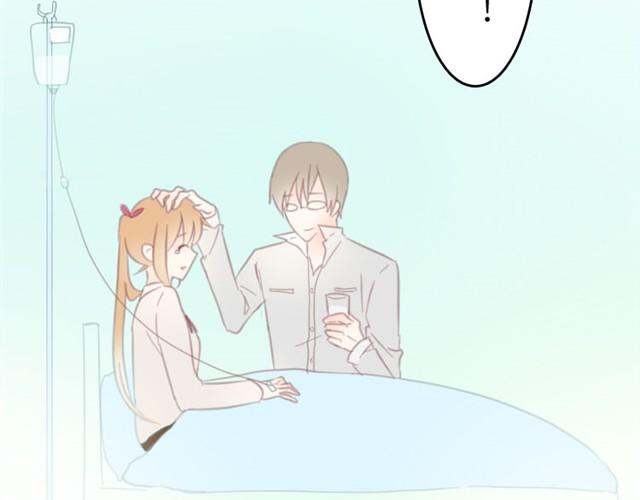 第3话 哥哥的初次登场(1/2)-第3话