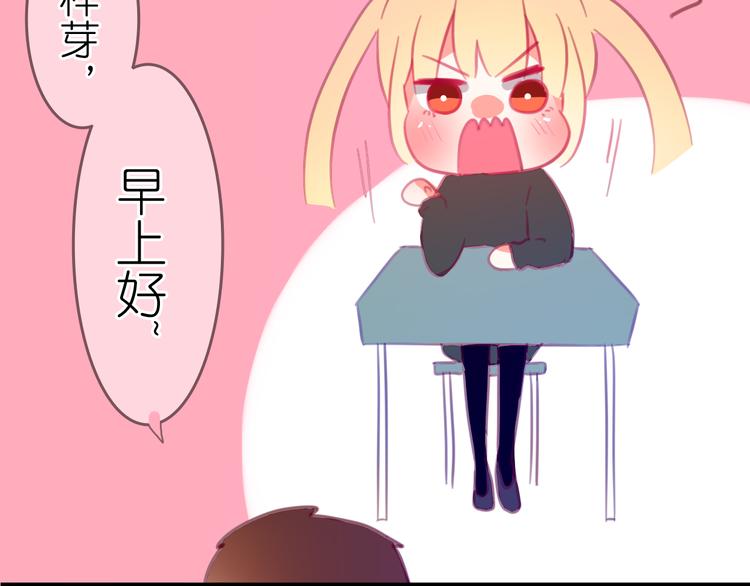 第22话 为什么我会没有感觉(1/2)-第21话